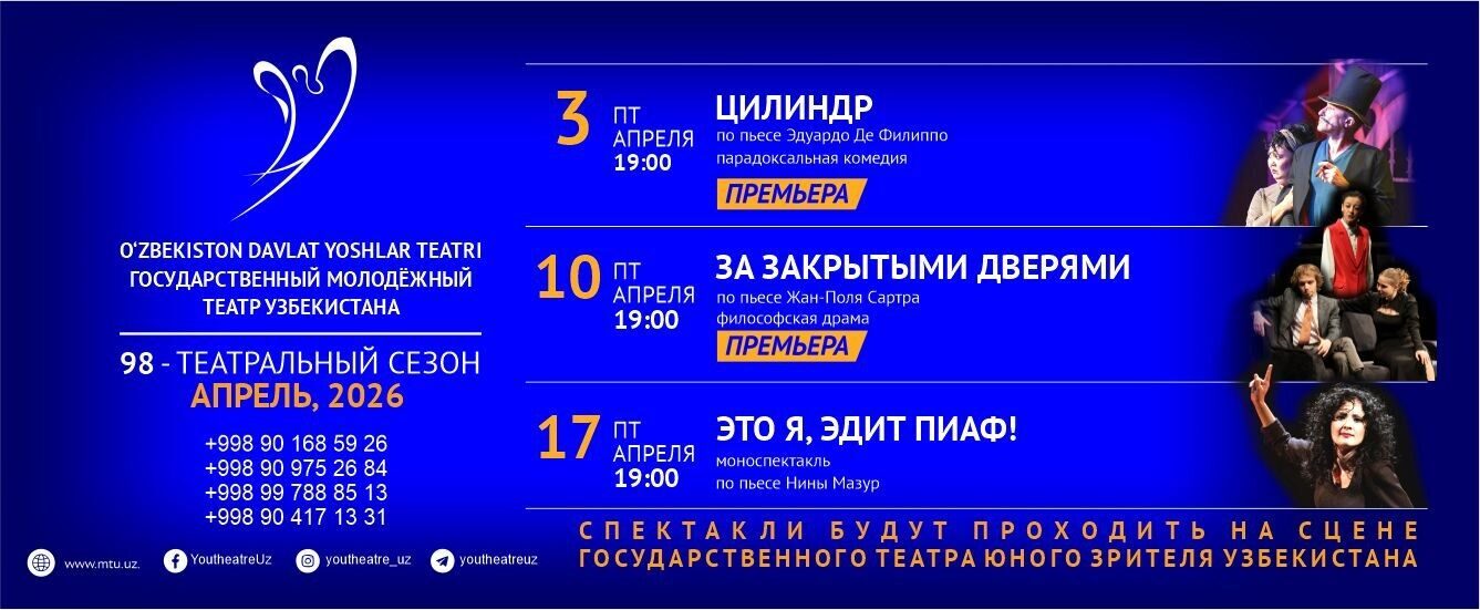 photo_2026-04-01_16-01-08