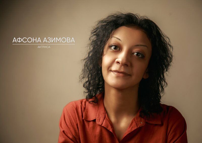  Азимова Афсона Асадовна 