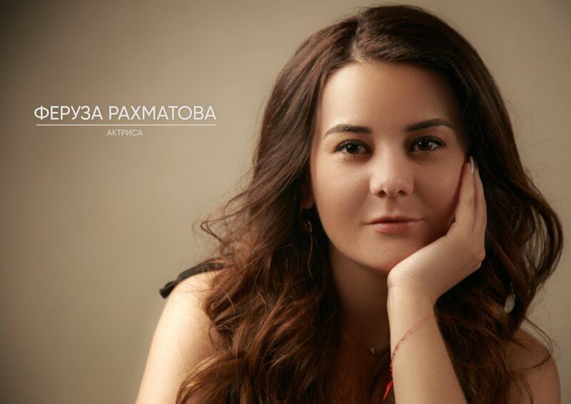  Рахматова Феруза Махмудовна 